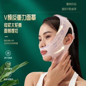 V Face Shaping Mask