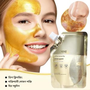 Huasurv Gold Mask, Gold Foil Rejuvenating Gold Peel Off Mask, Retinol Snake Venom Gold Mask 100gm Pack
